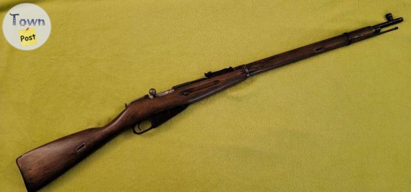 Photo of Mosin Nagant M 1891/30 HEX RECEIVER